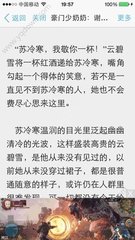 菲律宾退休移民绿卡停止办理了吗？